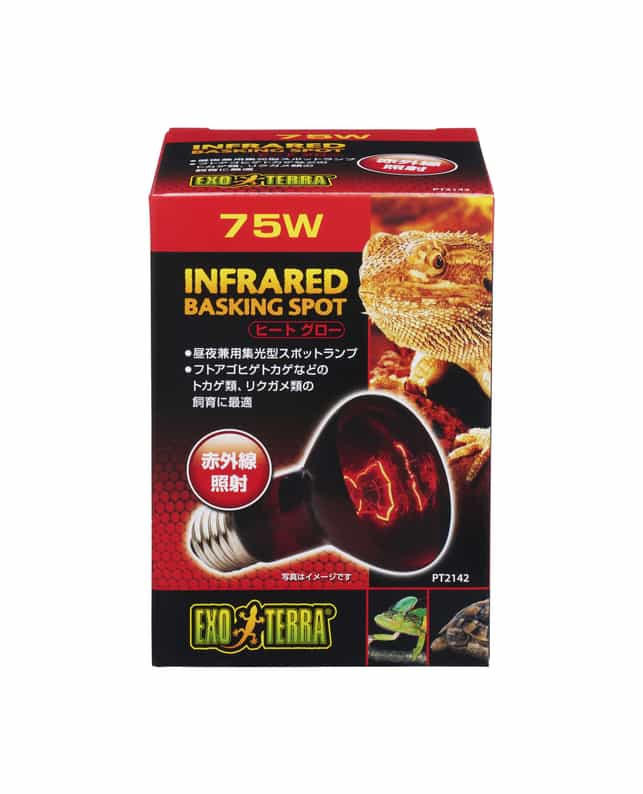 【同梱不可】 ジェックス ヒートグロー赤外線照射スポットランプPT2142 75W