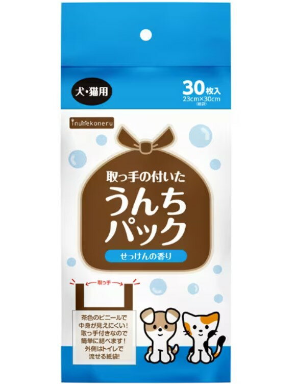 ペットライブラリー 【同梱不可】【6個セット】ペットライブラリー inunekoneru 取っ手の付いたうんちパック 30枚