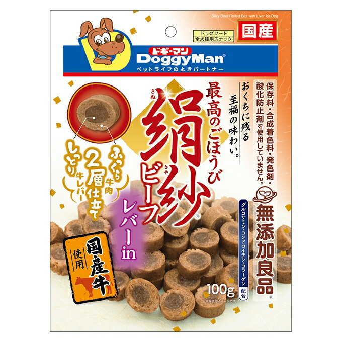 【同梱不可】【12個セット】ドギーマンハヤシ 絹紗ビーフ レバーin 100g