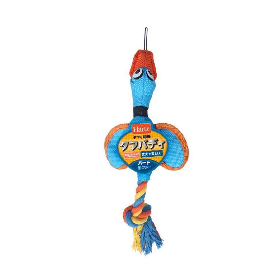 【同梱不可】 住商アグロインターナショナル株式会社 ハーツ タフバディバード S ブルー