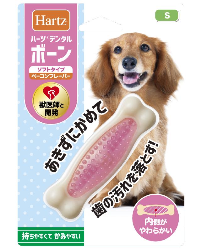 住商アグロインターナショナル株式会社 【同梱不可】【12個セット】 ハーツ チューデント　歯みがきお..