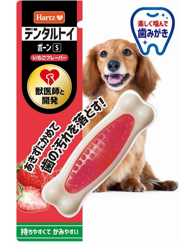 【注意事項】 ・メーカーの都合等により、パッケージ及び内容量、生産地、などが変更される場合がございます。ご了承ください。 ・当店では地球環境への配慮およびお手頃価格での商品の提供のため、簡易的な梱包とさせていただいております。 ・箱潰れなど、製品をご利用いただくのに問題がない場合の返品・交換対応はお受けできません ※期限のある商品について ・賞味期限や消費期限がある商品については、すべて期限まで2ヶ月以上のものを取り扱っております。個別のお問い合わせはご遠慮いただきますようお願い申し上げます。 ・期限が迫った商品は、別途アウトレット商品として販売させていただいております。 商品説明■　商品詳細★デンタルトイボーンは楽しく遊びながら遊んで、歯の汚れを取る歯磨きおもちゃ。 ★持ちやすく、噛みやすい骨型でしっかり噛める。 ★いちごフレーバー付きだから夢中で噛んでしっかり歯磨き。 4562149051023■　原産国中国■　メーカー住商アグロインターナショナル株式会社■　広告文責ライフジェネレーション株式会社 TEL:06-6809-2484