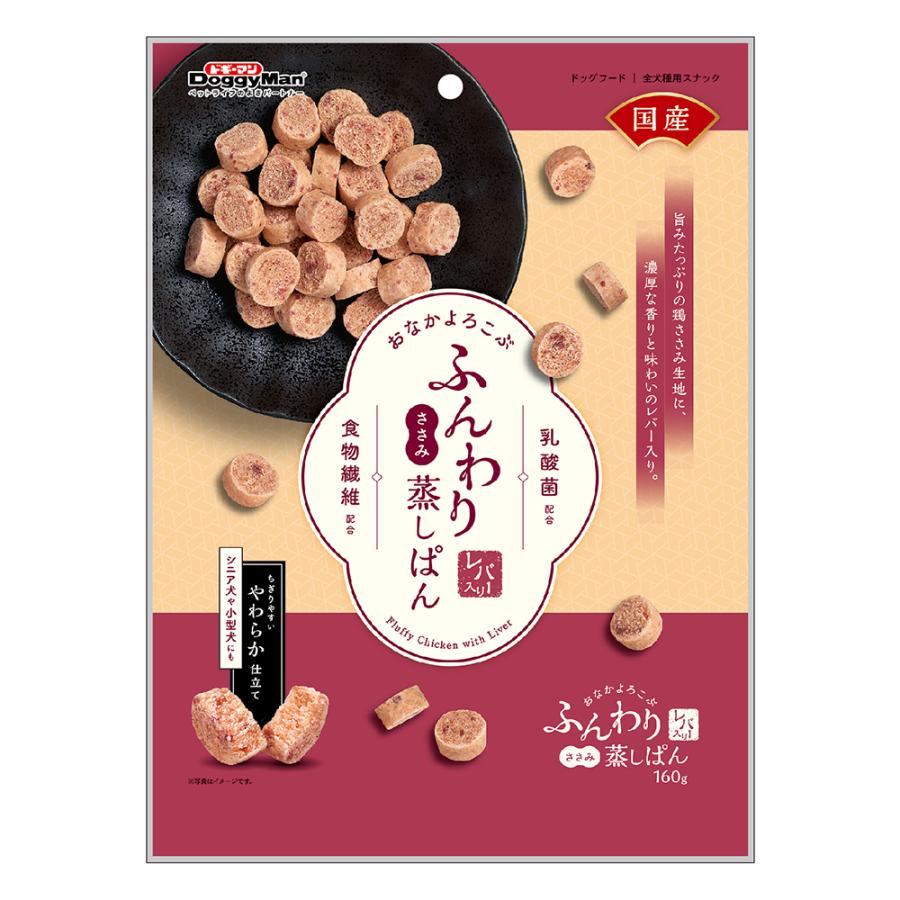 乐天商城 - 【同梱不可】【6個セット】 ふんわりささみ蒸しぱん　レバー入り 160g