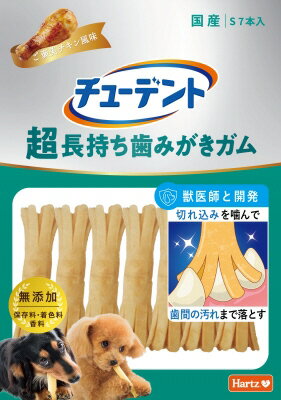 住商アグロインターナショナル株式会社 【同梱不可】【3個セット】 ハーツ チューデント　超長持ち歯み..