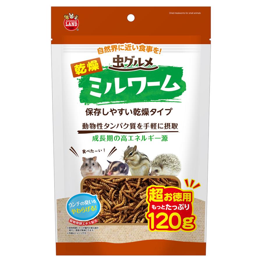 【注意事項】 ・メーカーの都合等により、パッケージ及び内容量、生産地、などが変更される場合がございます。ご了承ください。 ・当店では地球環境への配慮およびお手頃価格での商品の提供のため、簡易的な梱包とさせていただいております。 ・箱潰れなど、製品をご利用いただくのに問題がない場合の返品・交換対応はお受けできません ※期限のある商品について ・賞味期限や消費期限がある商品については、すべて期限まで2ヶ月以上のものを取り扱っております。個別のお問い合わせはご遠慮いただきますようお願い申し上げます。 ・期限が迫った商品は、別途アウトレット商品として販売させていただいております。 商品説明■　商品詳細●対象：ハムスター、モモンガ、ハリネズミ、リスなどの小動物 ●機能：一般食 ●特長 ・動物性たんぱく質を手軽においしく摂取できる小動物用の昆虫食です。 ・保存しやすい乾燥タイプのミルワームを超お徳用サイズにしました。 ・穀物発酵エキス配合で、ウンチの臭いをやわらげます。 ・成長期のエネルギー源を手軽に摂取できます。 4906456584247■　原産国中華人民共和国■　メーカー株式会社マルカン■　広告文責ライフジェネレーション株式会社 TEL:06-6809-2484■　原材料●原材料：ミルワーム、穀物発酵エキス ●保証成分 粗タンパク質：52．6％以上 粗脂肪：30．0％以上 粗繊維：5．7％以下 粗灰分：3．4％以下 水分：4．9％以下
