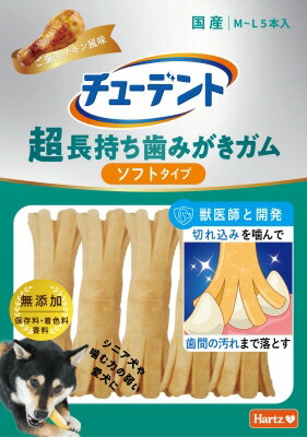 住商アグロインターナショナル株式会社 【同梱不可】【6個セット】 ハーツ チューデント　超長持ち歯み..