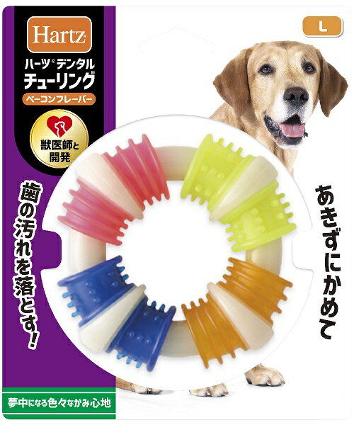 住商アグロインターナショナル株式会社 【同梱不可】ハーツ チューデント　歯みがきおもちゃ　チューリ..