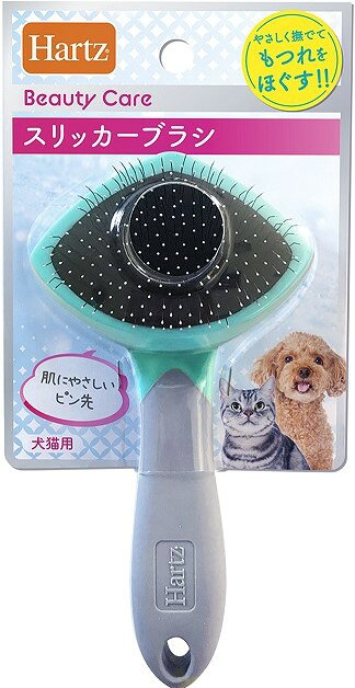 住商アグロインターナショナル株式会社 【同梱不可】【2個セット】ハーツ ビューティケア スリッカーブラシ