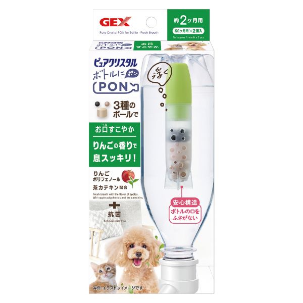 【同梱不可】 ジェックス ピュアクリスタル ボトルにPON お口すこやか 約1ヶ月用×2個