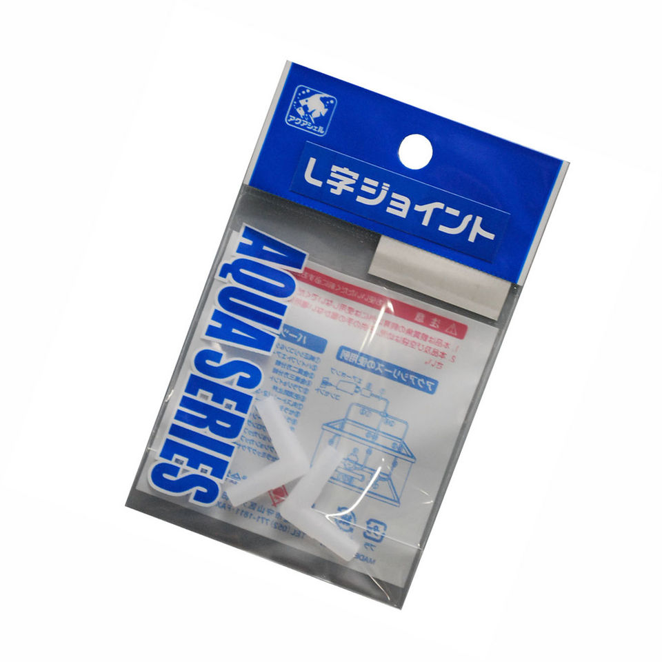 貝沼産業 【同梱不可】【6個セット】L字ジョイント 2個入り