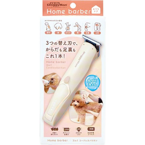 ƱԲġۡ12ĥåȡۥۡСС3in1ɥ쥹Хꥫ