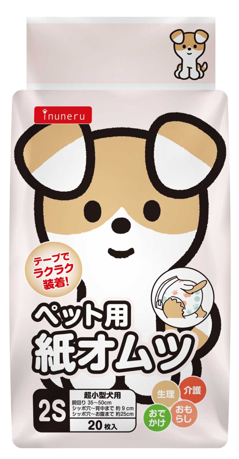 【同梱不可】【12個セット】ペットライブラリー inuneru 紙オムツ2S 20枚