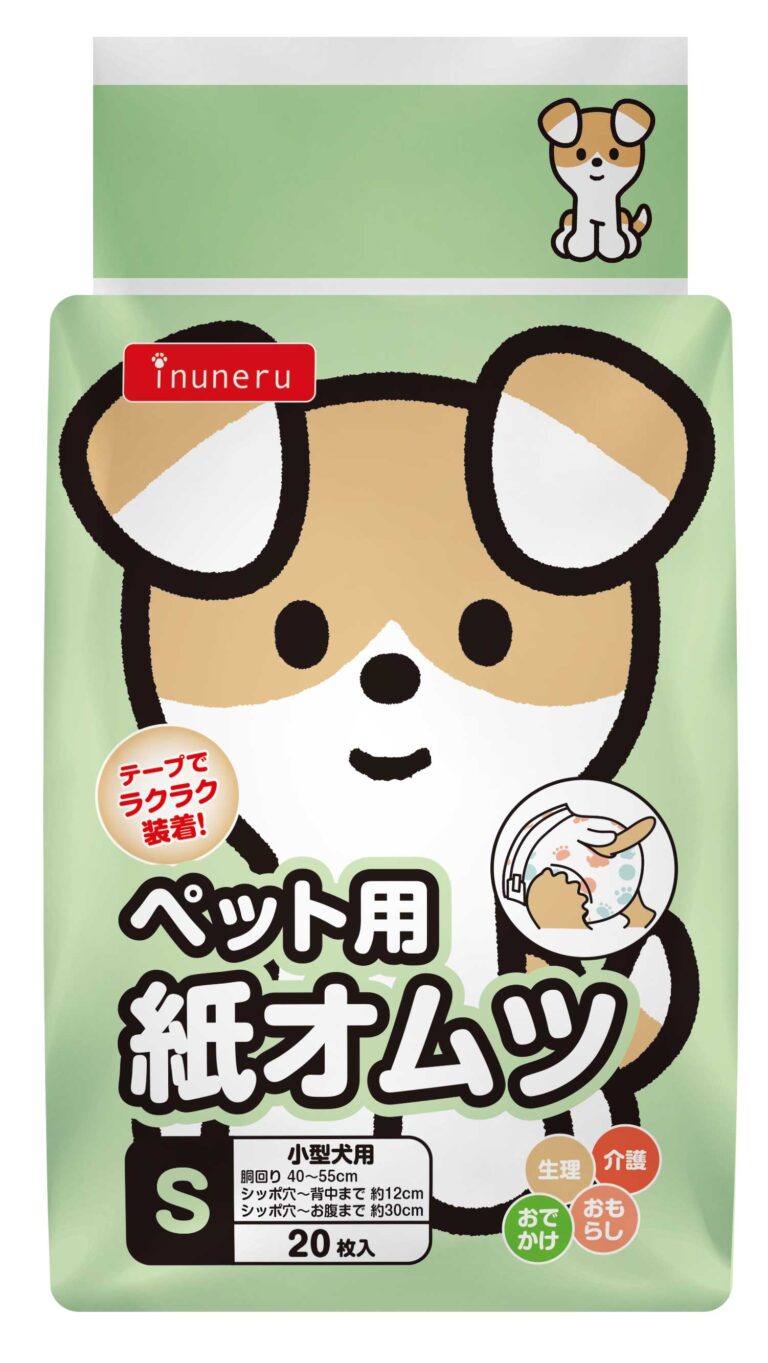 Rakuten - 【同梱不可】【12個セット】ペットライブラリー inuneru 紙オムツS 20枚