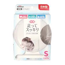 ドギーマンハヤシ 【同梱不可】【3個セット】快適　走ってスッキリ S