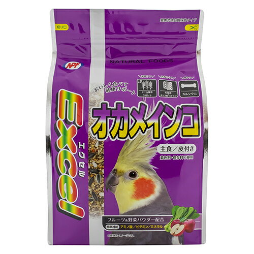 【同梱不可】【6個セット】ナチュラルペットフーズ エクセル　オカメインコ　皮付き 1．15kg