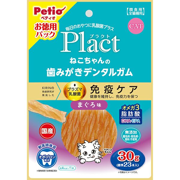 【同梱不可】【3個セット】ペティオ Plact ねこちゃんの 歯みがきデンタルガム まぐろ味 30g