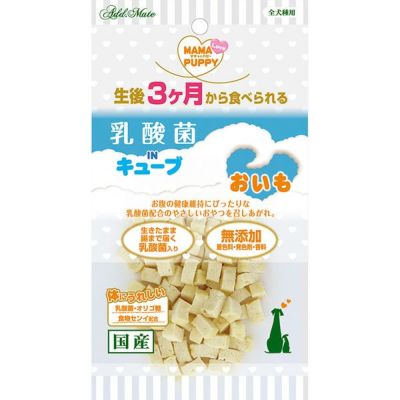 ペティオ 【同梱不可】【5個セット】　ペティオ ママラブパピー　乳酸菌INキューブ　おいも 35g