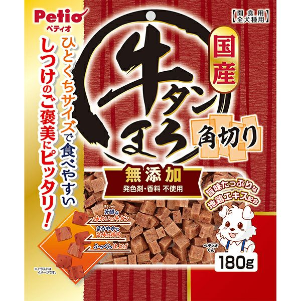 【注意事項】 ・メーカーの都合等により、パッケージ及び内容量、生産地、などが変更される場合がございます。ご了承ください。 ・当店では地球環境への配慮およびお手頃価格での商品の提供のため、簡易的な梱包とさせていただいております。 ・箱潰れなど、製品をご利用いただくのに問題がない場合の返品・交換対応はお受けできません ※期限のある商品について ・賞味期限や消費期限がある商品については、すべて期限まで2ヶ月以上のものを取り扱っております。個別のお問い合わせはご遠慮いただきますようお願い申し上げます。 ・期限が迫った商品は、別途アウトレット商品として販売させていただいております。 商品説明■　商品詳細芳醇な牛タンの旨味まるごとたっぷり。牛タンと鶏肉をふっくら蒸して美味しさを閉じ込めました。しつけのご褒美にもピッタリな角切りタイプ！ひとくちサイズで食べやすい。地鶏エキス配合で旨味アップ。発色剤・香料無添加。 4903588145513■　原産国日本■　メーカー株式会社ペティオ■　広告文責ライフジェネレーション株式会社 TEL:06-6809-2484