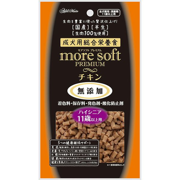 【同梱不可】【3個セット】ペティオ more　soft　プレミアム　チキン　ハイシニア 60g