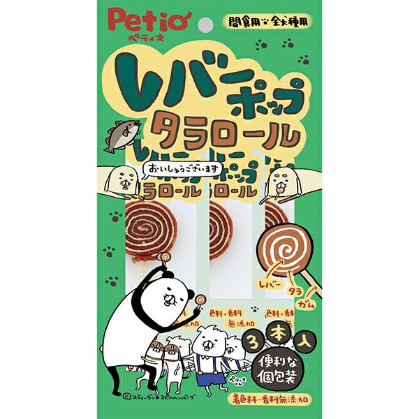 【同梱不可】【10個セット】ペティオ レバーポップ　タラロール 3本入