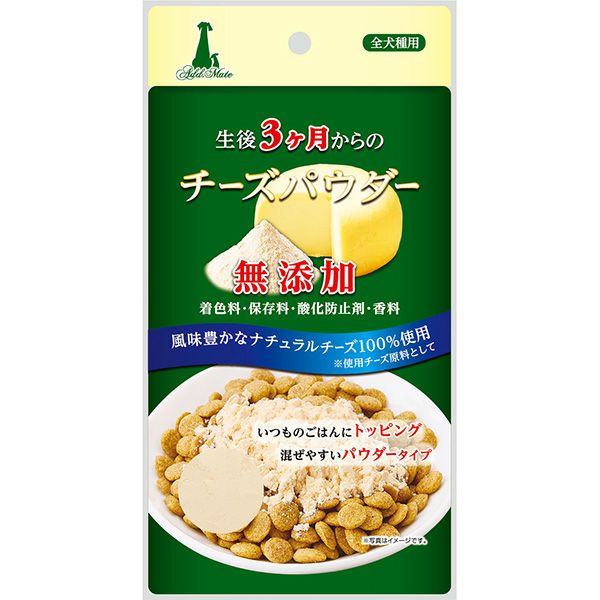 【同梱不可】ペティオ 生後3ケ月からの　チーズパウダー 30g