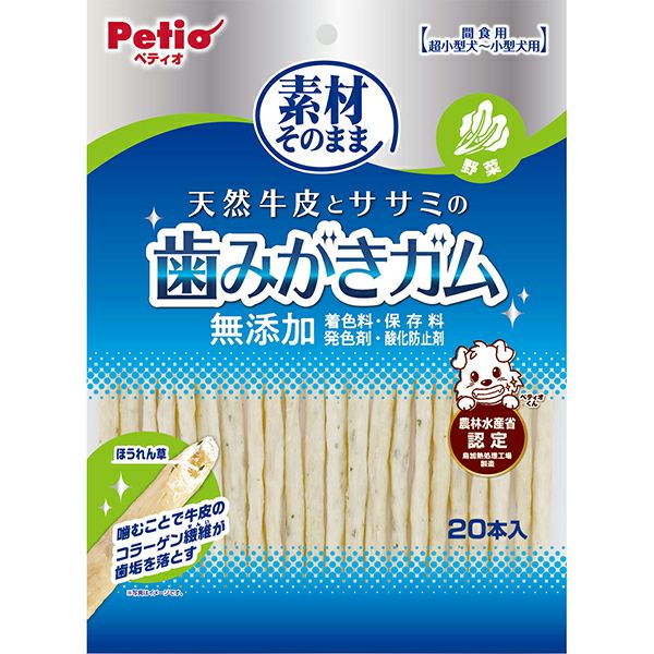 【注意事項】 ・メーカーの都合等により、パッケージ及び内容量、生産地、などが変更される場合がございます。ご了承ください。 ・当店では地球環境への配慮およびお手頃価格での商品の提供のため、簡易的な梱包とさせていただいております。 ・箱潰れなど、製品をご利用いただくのに問題がない場合の返品・交換対応はお受けできません ※期限のある商品について ・賞味期限や消費期限がある商品については、すべて期限まで2ヶ月以上のものを取り扱っております。個別のお問い合わせはご遠慮いただきますようお願い申し上げます。 ・期限が迫った商品は、別途アウトレット商品として販売させていただいております。 商品説明■　商品詳細コラーゲン繊維豊富な天然牛皮を使用。噛むことでコラーゲン繊維が汚れをからめて落とす！旨みたっぷりのササミ入りだからおいしくデンタルケア。着色料・保存料・発色剤・酸化防止剤不使用。栄養豊富な野菜入り。 4903588145667■　原産国中国■　メーカー株式会社ペティオ■　広告文責ライフジェネレーション株式会社 TEL:06-6809-2484