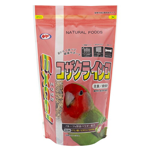 【同梱不可】ナチュラルペットフーズ株式会社 エクセル コザクラインコ 皮付き 500g