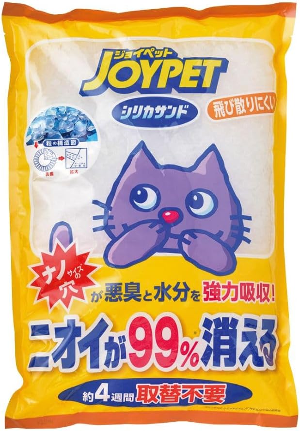 ���������ڥå� ��Ʊ���Բġۡ�6�ĥ��åȡ� ���祤�ڥå� ���ꥫ����ɥ���å��� 4.6L