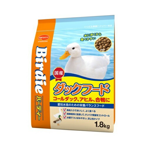 日本ペットフード 【同梱不可】【6個セット】 日本ペットフード　バーディー　ダックフード 1．8kg