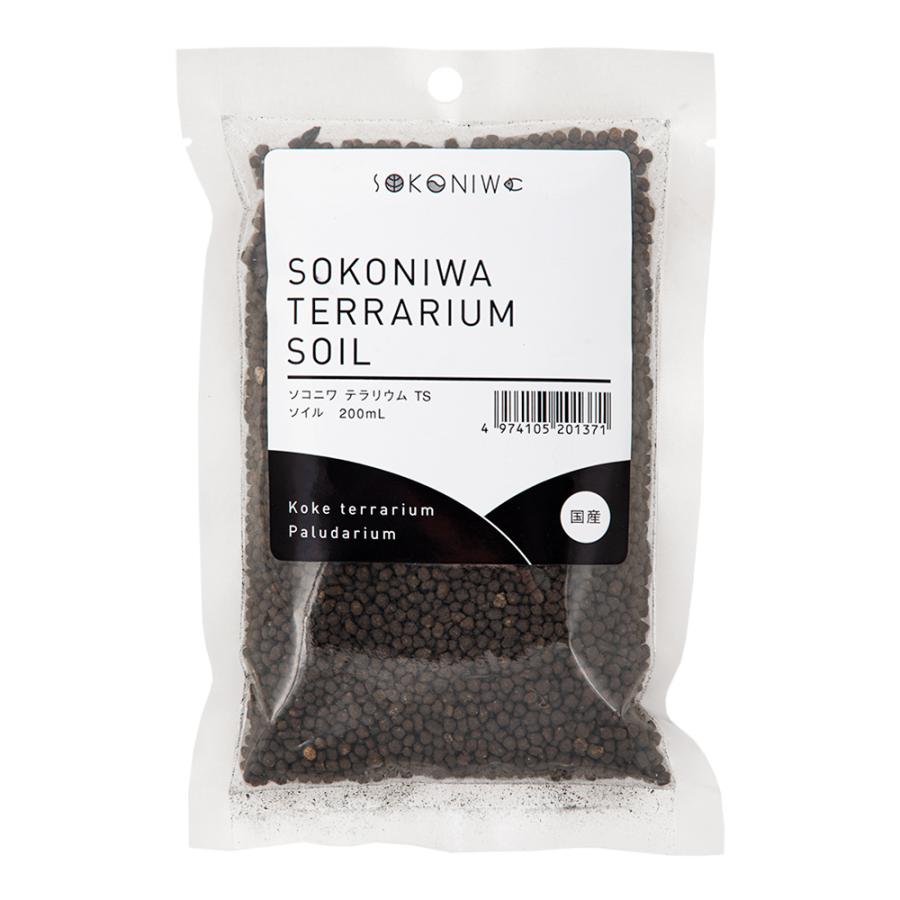 【同梱不可】【3個セット】 水作 ソコニワ テラリウムソイル 200ml