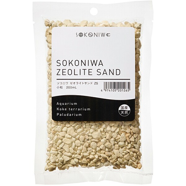 水作 【同梱不可】【3個セット】 水作 ソコニワ ゼオライトサンド 200ml
