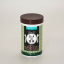 【同梱不可】【36個セット】ペットライブラリー aquaneru カメの食事 100g