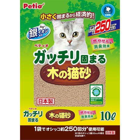 【同梱不可】【3個セット】ペティオガッチリ固まる木の猫砂10L