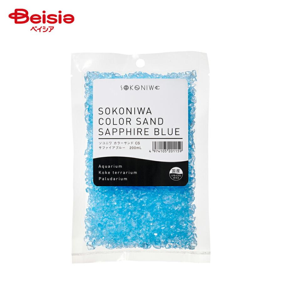 水作 【同梱不可】水作 ソコニワ カラーサンドサファイアブルー 200ml