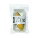 ペットライブラリー 【同梱不可】CATWANT CAT TOY Vegetable とうもろこし