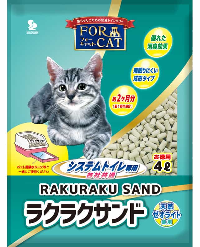 【同梱不可】【3個セット】新東北化学工業 フォーキャットラクラクサンド4L