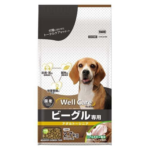 【同梱不可】【4個セット】イースター ウェルケア ビーグル専用　アダルト‐シニア 2．7kg