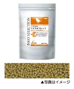 イースター 【同梱不可】イースター株式会社　セレクション インコセレクション　バイタルペレット 300g