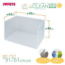 ボンビアルコン 【同梱不可】ボンビアルコン プラスクリーン ミニアニマル L