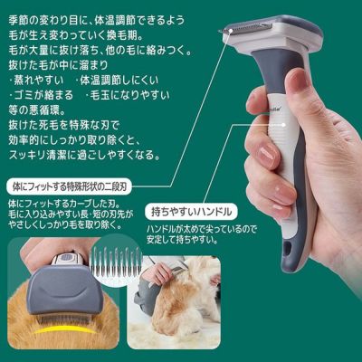ペティオ 【同梱不可】【5個セット】FIXCARE　掃除がしやすいロックボタン式　抜け...