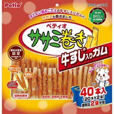 【同梱不可】【20個セット】ペティオ ササミ巻き　牛すじ入りガム 40本入