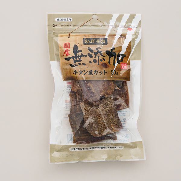 ペットライブラリー 【同梱不可】【10個セット】 ペットライブラリー 納得素材 牛タン皮カット 50g