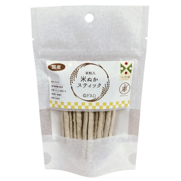 【同梱不可】【2個セット】 株式会社ダッドウェイペット FAD 米ぬかスティック L