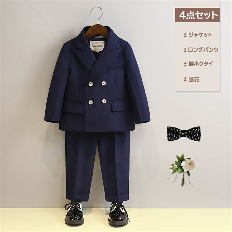 ´�ȼ� �ˤλ� ������ ���ؼ� �ե����ޥ� ������ 4����5����6�����å� �Ҷ������� �ˤλ� ���å������� ���޻� ������ ������ ������ �Ҷ��� ���� ´�༰ �뺧�� ȯɽ�� ���ղ� ������ 80 90 100 110 120 130 140 150