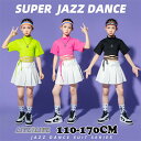 チアガール キッズ ダンス衣装 演出服 ヒップホップ ジャズダンス衣装 セットアップ 上下セット ステージ衣装 文化祭 朗読会 イベント 応援団 運動会 演奏会...