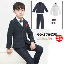 入学式 スーツ フォーマル 男の子 小学生 卒園式 子供服 5点セット スーツ フォーマル ポケット飾り 蝶ネクタイ ジャケット ズボン ブラウス キッズ 七五三 入園式 結婚式 お受験 子供フォーマル キッズ フォーマル スーツ