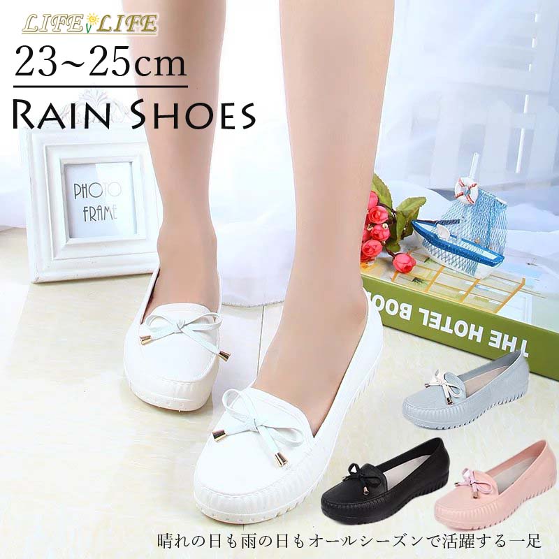 レイン パンプス レインシューズ レディース 生活防水 晴雨兼用 パンプス レインシューズ レインパンプス レディース 無地 おしゃれ 軽量 梅雨 通勤 通学 ...