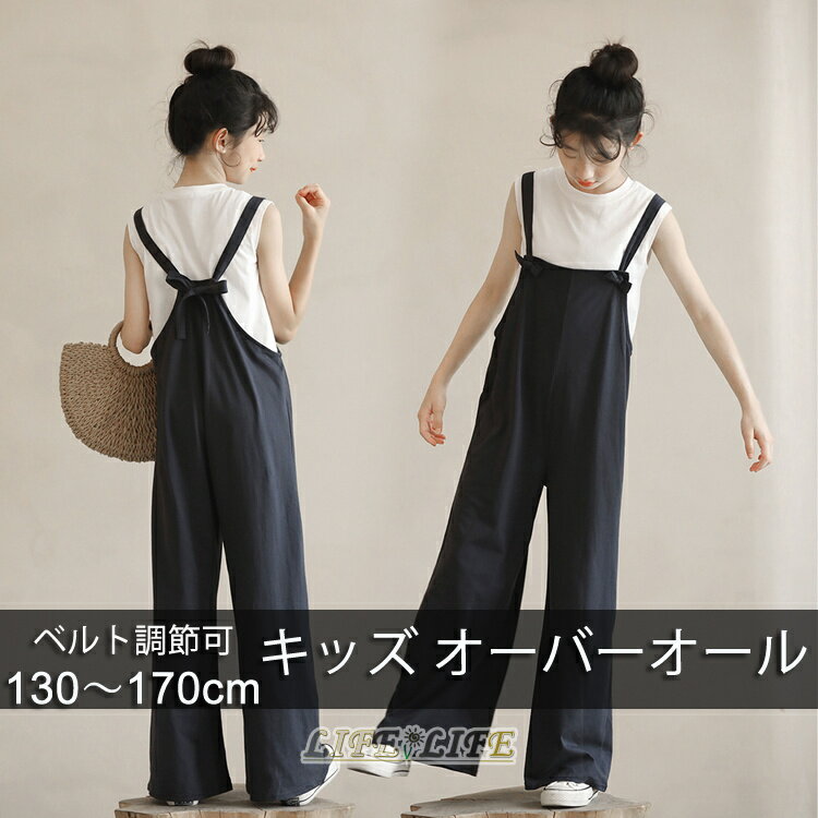 ファッションの pant167.jpg ベビー