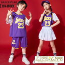 キッズ チアガール 衣装 キッズ 子供服 チアリーダー衣装 演出服 ジャズダンス セットアップ 発表会 イベント 応援団 新体操 チーム衣装 団体 男の子 女の...