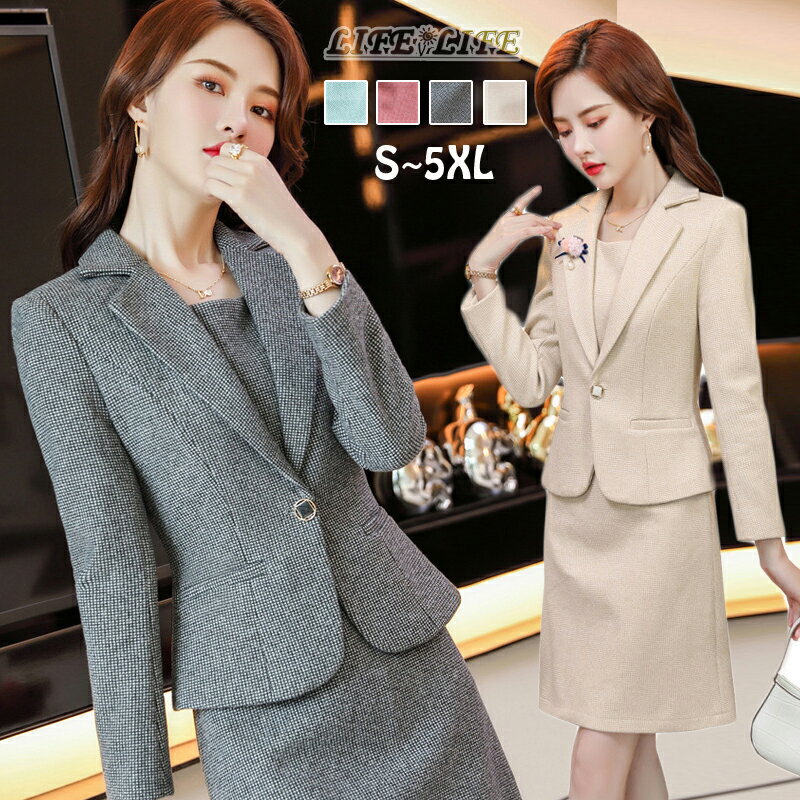 スーツ セレモニースーツ レディース 大きいサイズ チェック柄 入学式スーツ ワンピーススーツ ママスーツ 2点セット ワンピース ジャケット 卒業式 入園式 ...